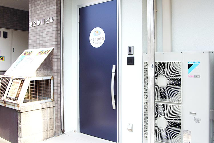 隔離が必要と思われる方専用の出入口