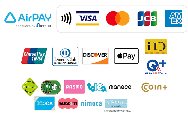キャッシュレス決済一覧